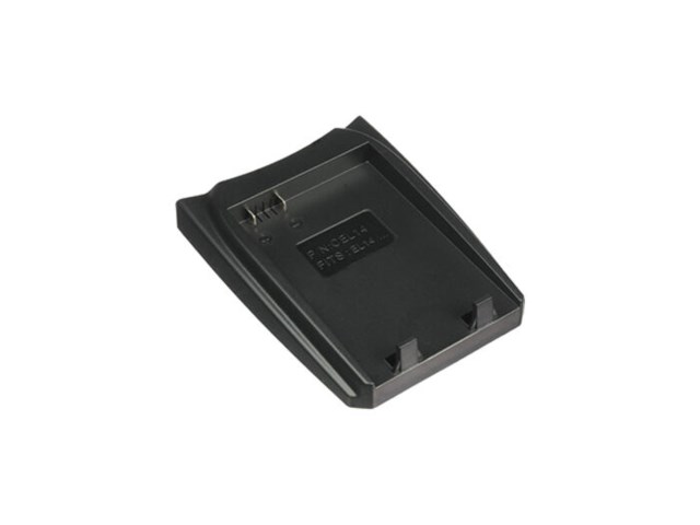 Hedbox Batteriplatta RP-CEL14 till Nikon EN-EL14
