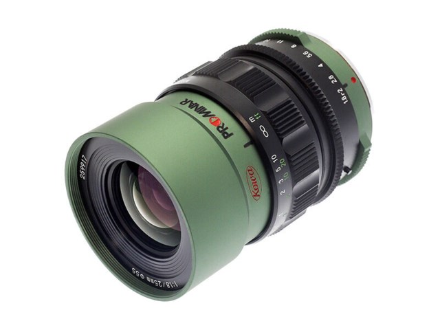 Kowa Prominar MFT 25mm f/1,8 grønn til Micro 4/3