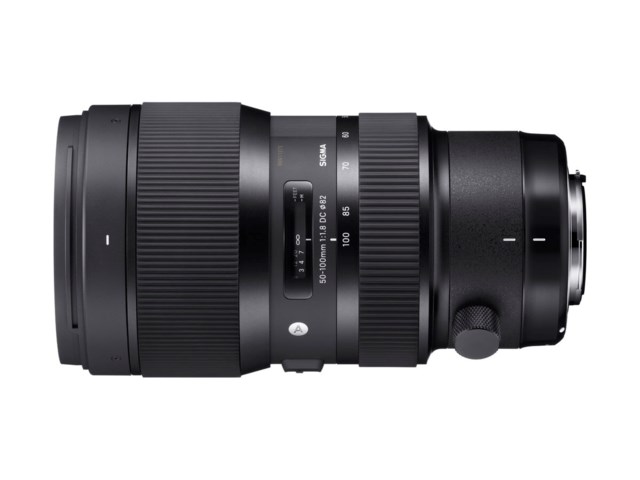 Sigma 50-100mm f/1.8 DC HSM Art til Nikon