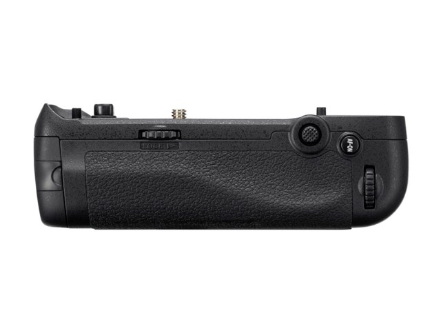Nikon Batterigrep MB-D18 til D850
