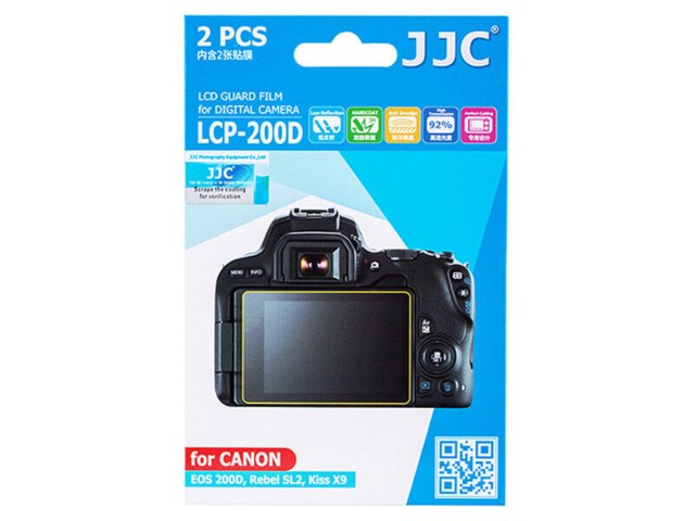 JJC LCD-beskyttelse LCP-200D til Canon Eos 200D 2-pack