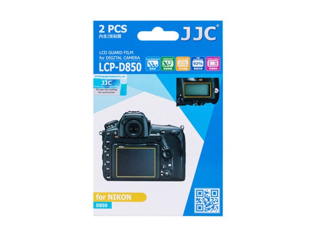 JJC LCD-beskyttelse LCP-D850 til Nikon D850 2-pack