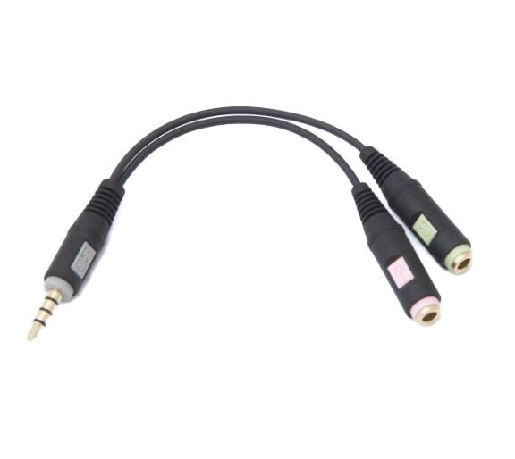 Sennheiser split cable for Android phone PCV 05
