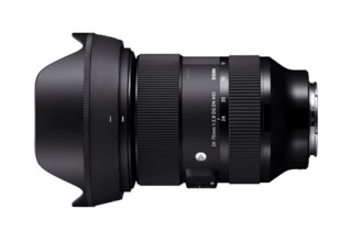 Sigma 24-70mm f/2,8 DG DN Art til Sony FE