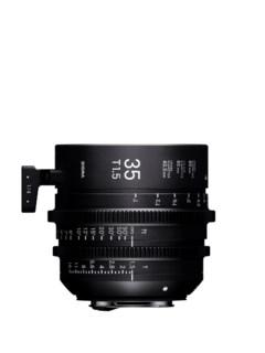 Sigma CINE 35mm T1.5 FF PL-mount i/Technology