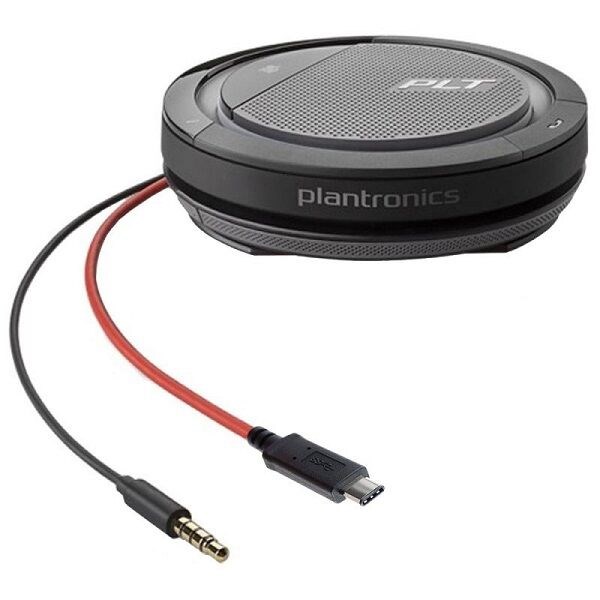 Plantronics Calisto 5200 bærbar høyttalerrelefon med USB-C