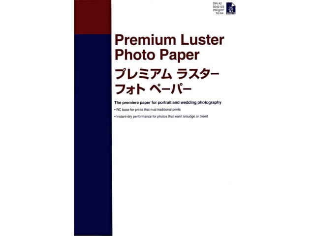 Epson Premium Luster Photo Paper A2